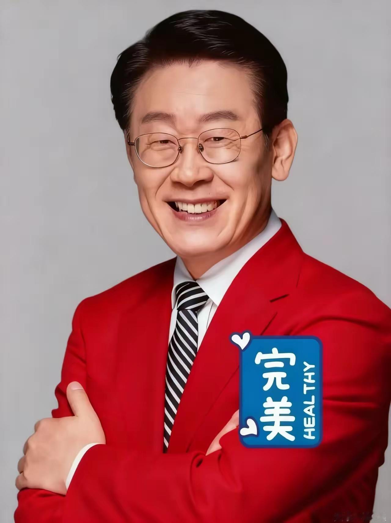 就在刚刚，中国与韩国正式宣布了！2025年11月3日，中国人民银行与韩国银行