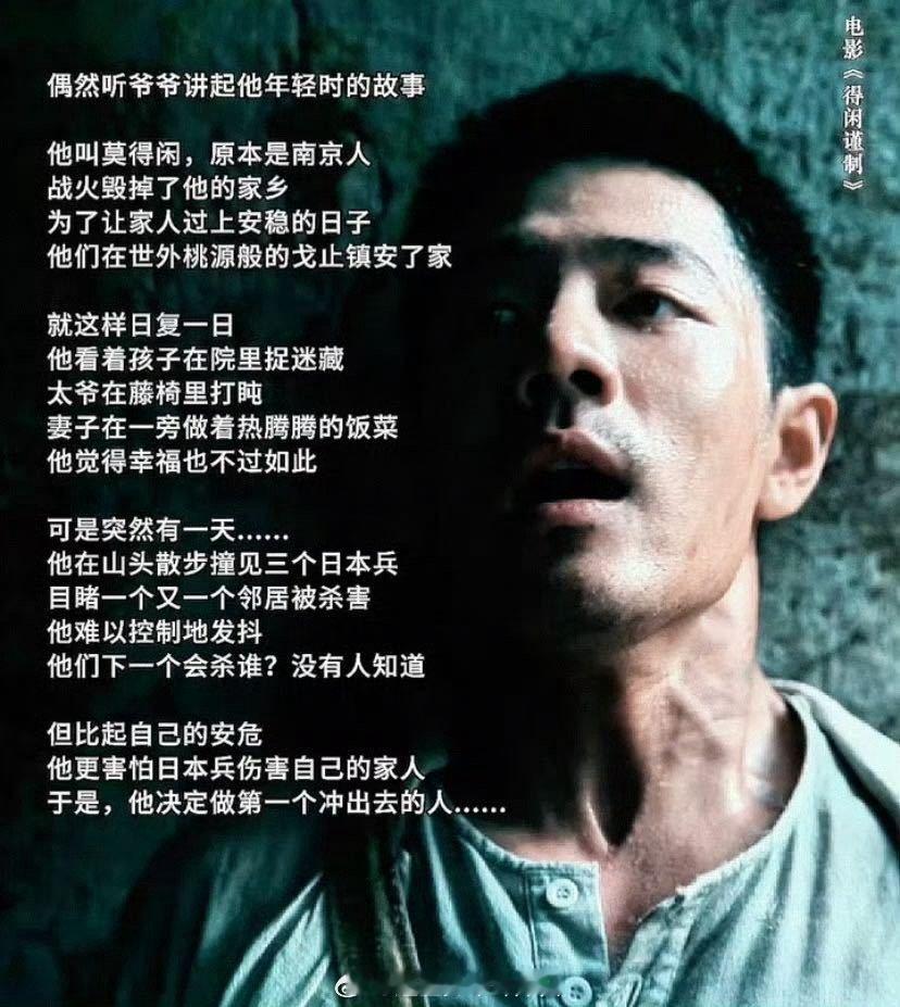 得闲谨制四大平台评分实力收获全领域认可！从大众到核心圈层均获优异评价，高口碑带