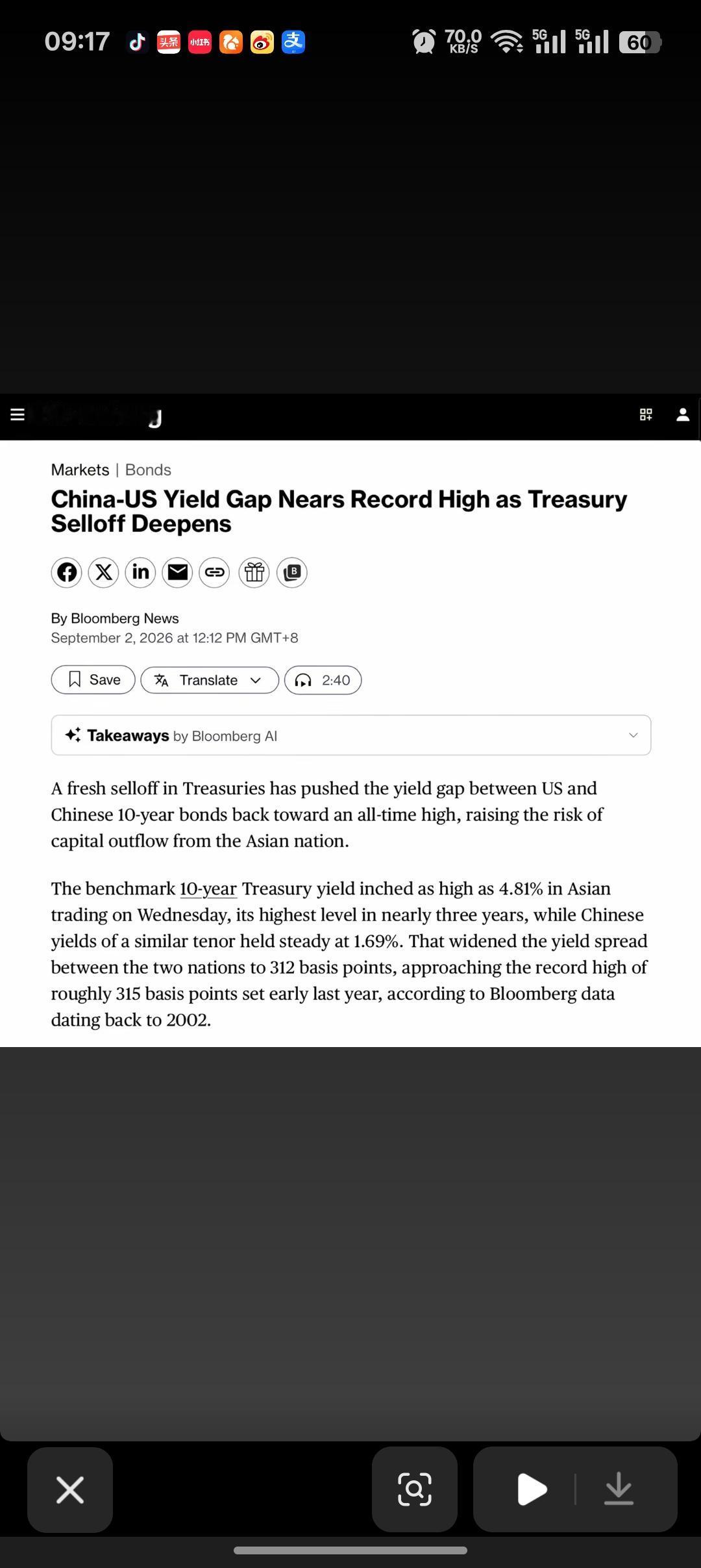 根据彭博社报道:10年期美国国债年利率在4.8%左右，这是什么概念？如果拿5