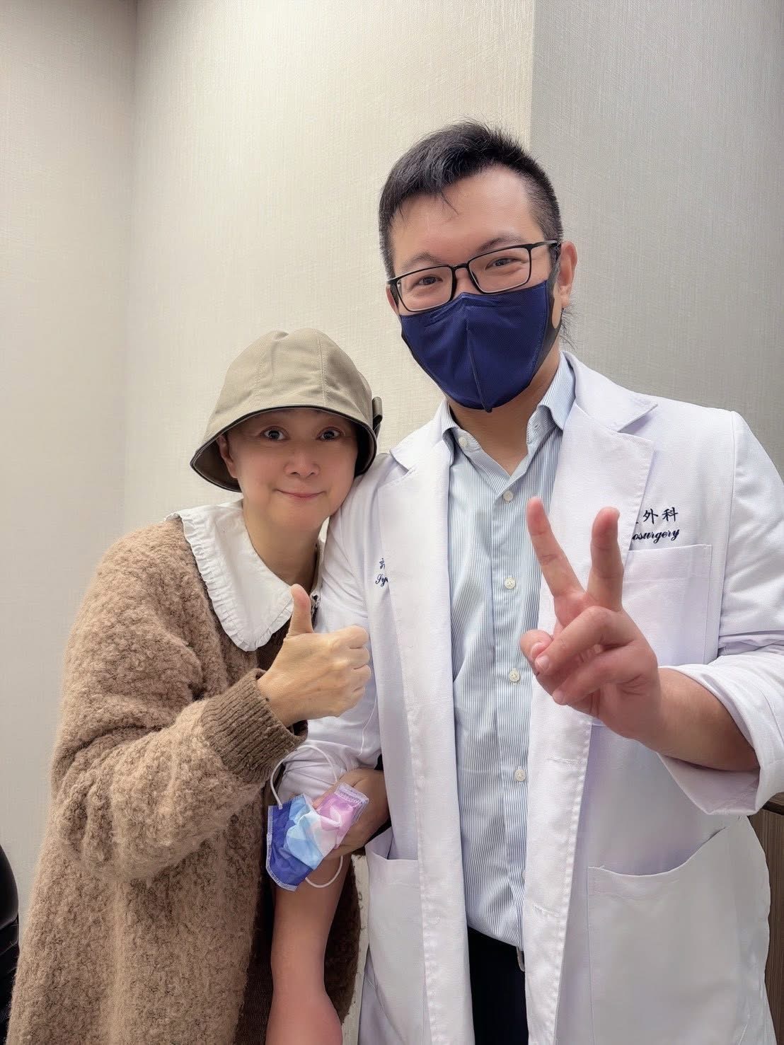 艺人王月今晚更新贴文，透露自己上个月意外昏迷，不仅失去记忆，更紧急送医接受开颅手