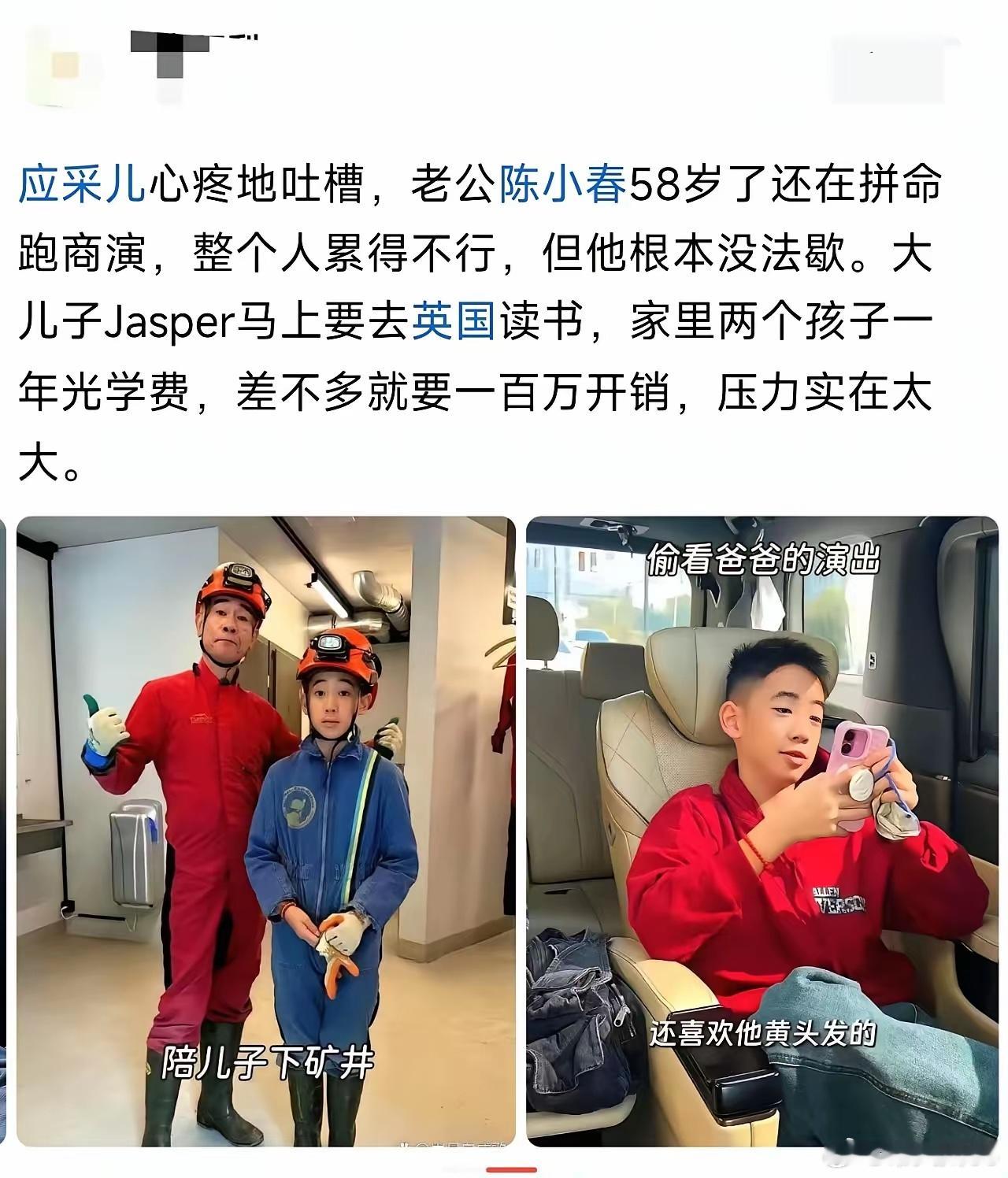 没苦硬吃，怪谁呢？​​​