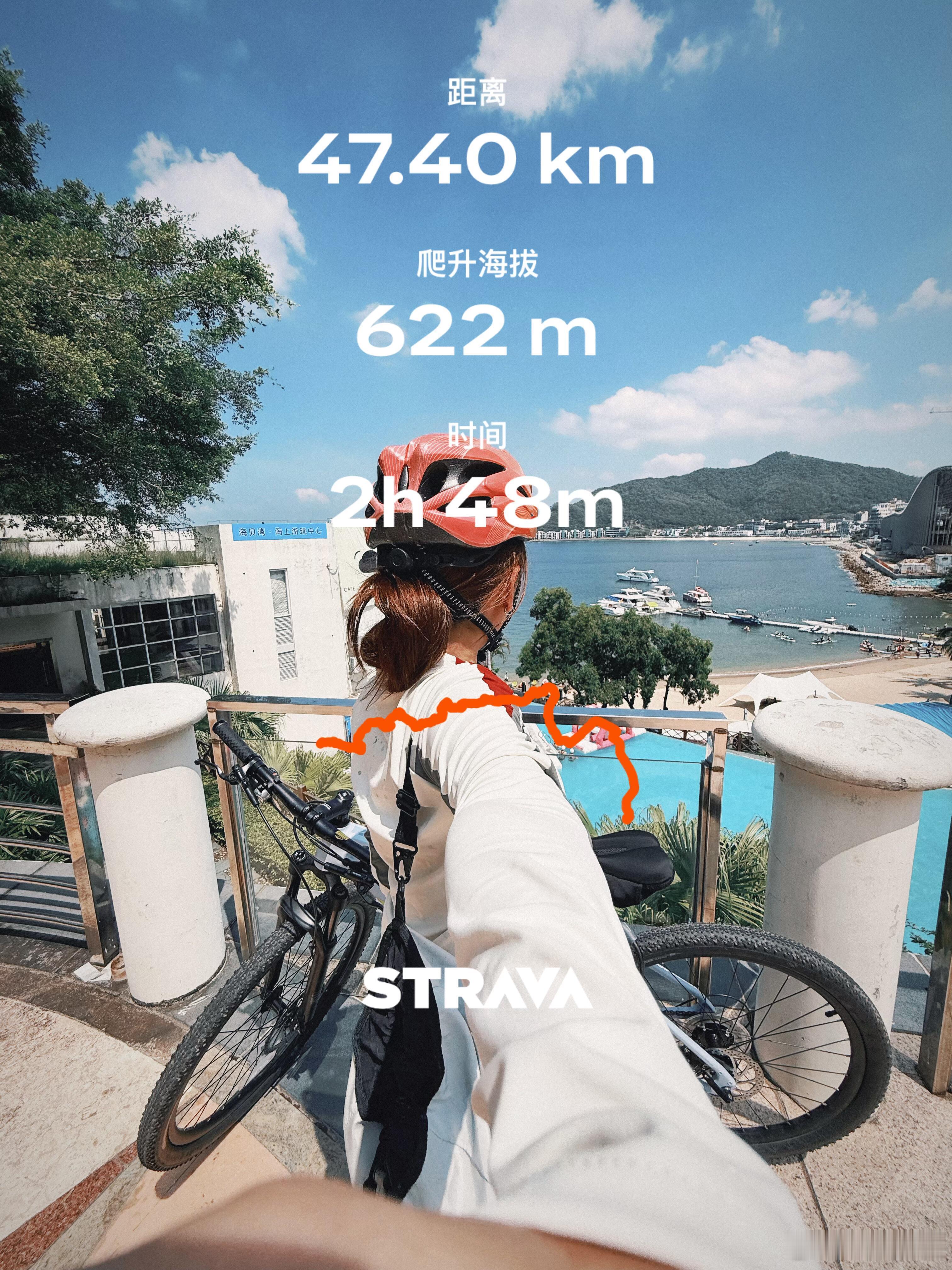 骑行、健身塑形47KM极限挑战达成！盐田滨海栈道，邂逅海岸线上的“最美补给站”