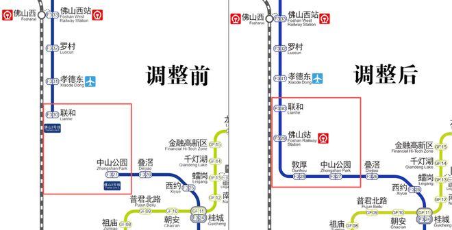 经佛山市政府批复，2026年6月18日，佛山地铁3号线正式全线贯通运营。这条纵贯