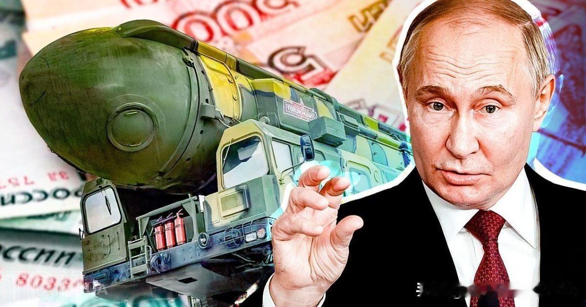 乌军通报大消息：乌军突袭“榛树”导弹发射基地卡普斯京亚尔：俄战略重镇为何成为核心