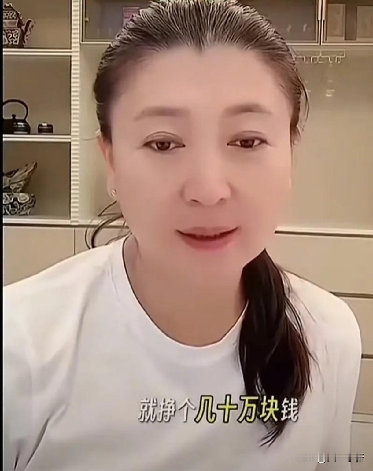 哦豁！演员闫学晶多平台账号被封可能所有人都没想到，闫学晶的一句话竟会引起这么