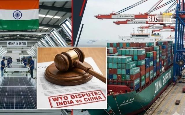 印《铸币报》报道，印媒指出，中国不满与印磋商结果，进一步要求世贸组织（WTO）就