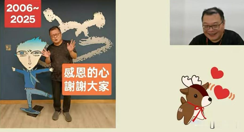 陈挥文被离职得罪了谁？《飞碟晚餐》的主持人陈挥文昨天（28日）在节目中无