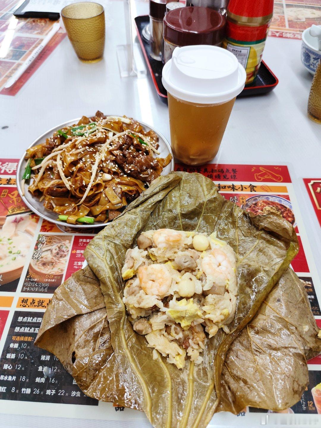 📍毋得顶·夜粥大排档·宵夜·手工制作(昌岗店)地址是广州市海珠区江南...