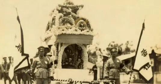1929年6月1日，南京举行了的国父孙中山奉安大典。