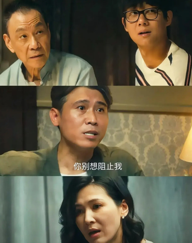 《北上》不吐不快，这部剧里的周海阔家，他的妈妈是演员童蕾扮演的。不是说童蕾演技