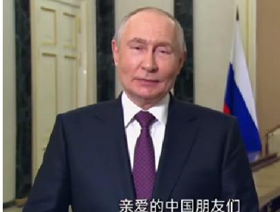 就在今天，普京来华，“对中国有两大诉求，寻求一个保证”。普京今天到中国了。他