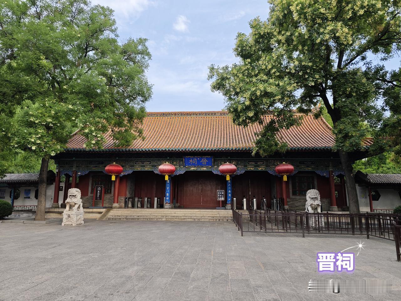 老俩口自驾旅游足迹∽山西山西省城市一一太原，我们俩是2024年7月自驾游去打