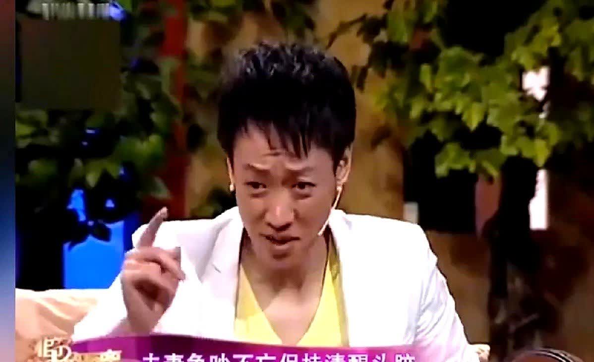 辛柏青说：我永远说不过媛媛，可要发泄怎么办？要砸东西。我唯一的一次在家里要砸东西