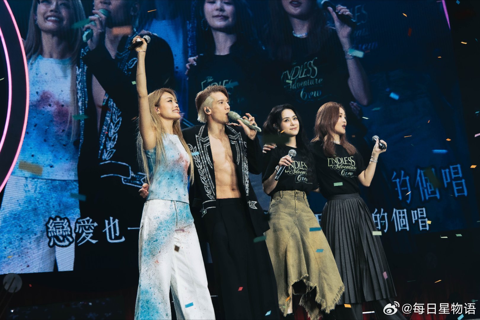 关智斌演唱会怎么能没有龙虎豹破防了！这次的演唱会太经典了：龙虎豹合体演唱《死性