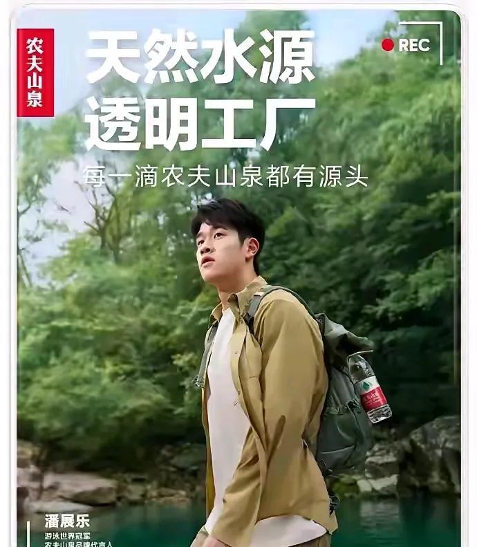 潘展乐有点闷闷不乐了！东京奥运会后估计是潘展乐最忙的时刻，大大小小的代言接踵而