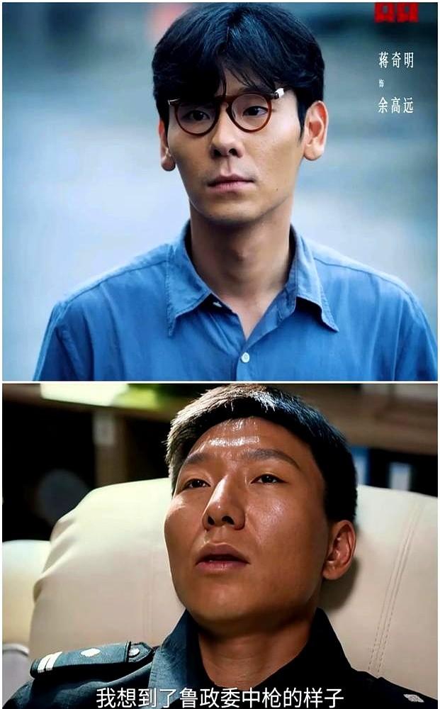 特警支队长一出场，满屏弹幕都在喊快查查他，这绝对是卧底。阿如那穿上警服演藏锋