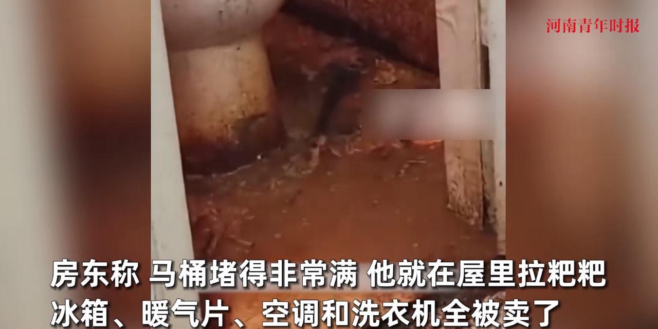 “太缺德了！”7月5日，辽宁锦州，一房东把房子租出去两年，谁知租客却一直找借口拖