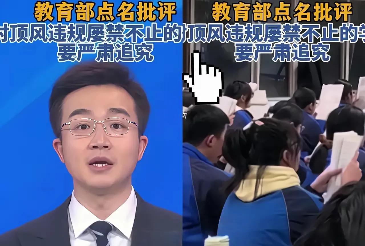 上初三的儿子回家特别高兴，说，老师说了节假日学校不允许补课了！我一听，愁坏了！