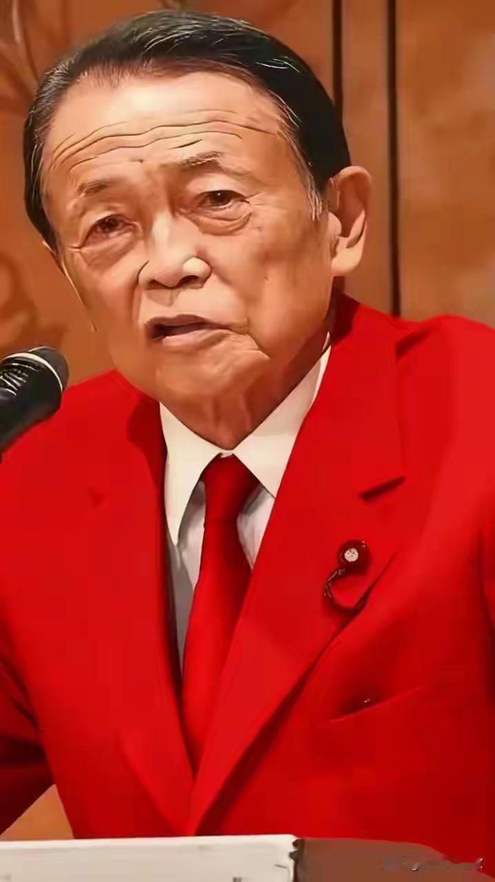 麻生放出狠话，日本已经为台湾做好了战争准备！在嘴头上放狠话，不如立即放马过来？