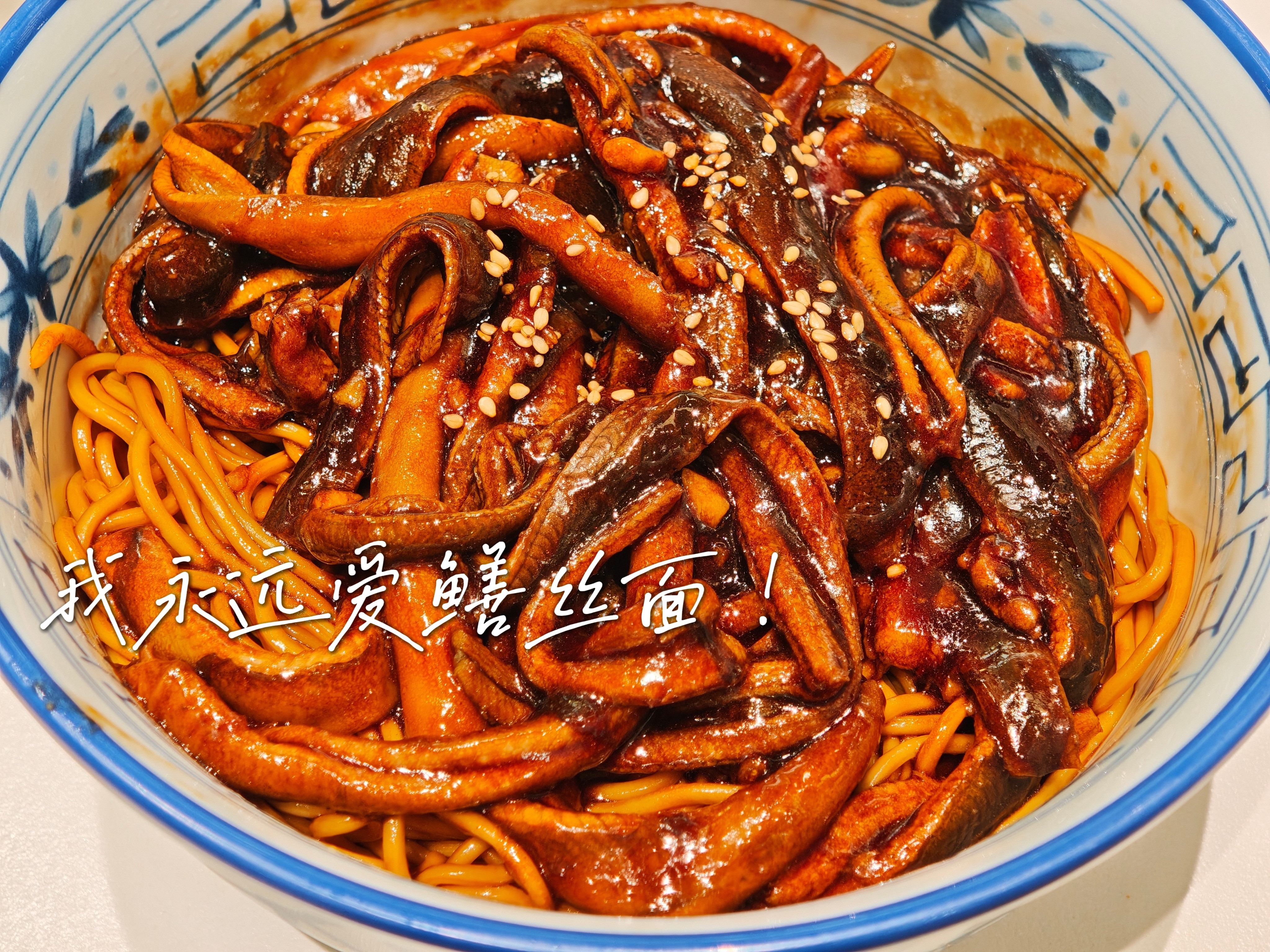 宇宙尽头，浦东登机口😑​​​