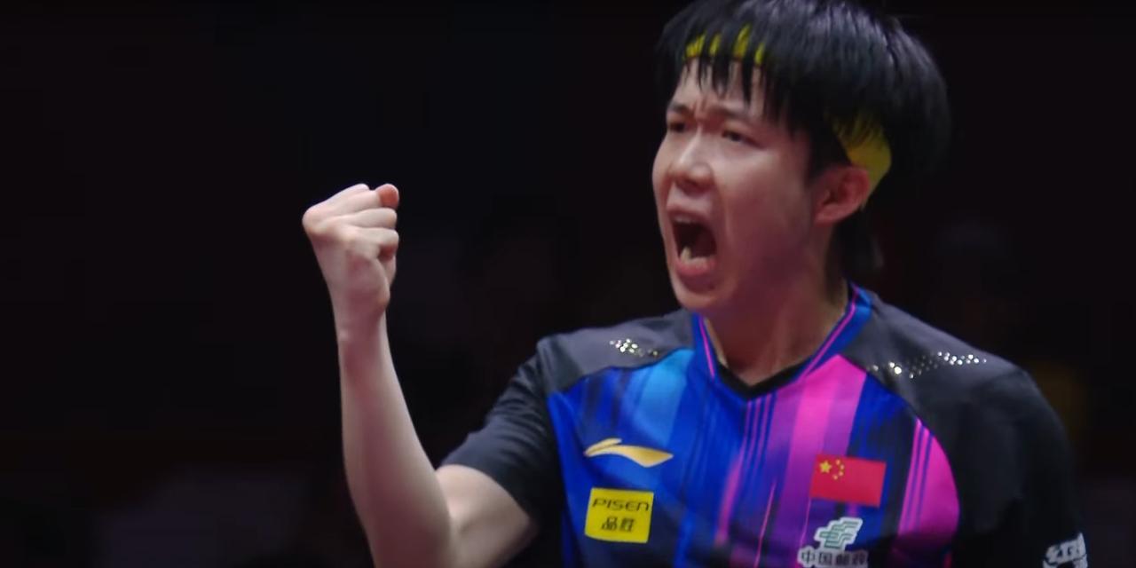 5.23多哈直播现场，王楚钦4：0赢了，大胆看王楚钦表情包第一局王楚钦12:1