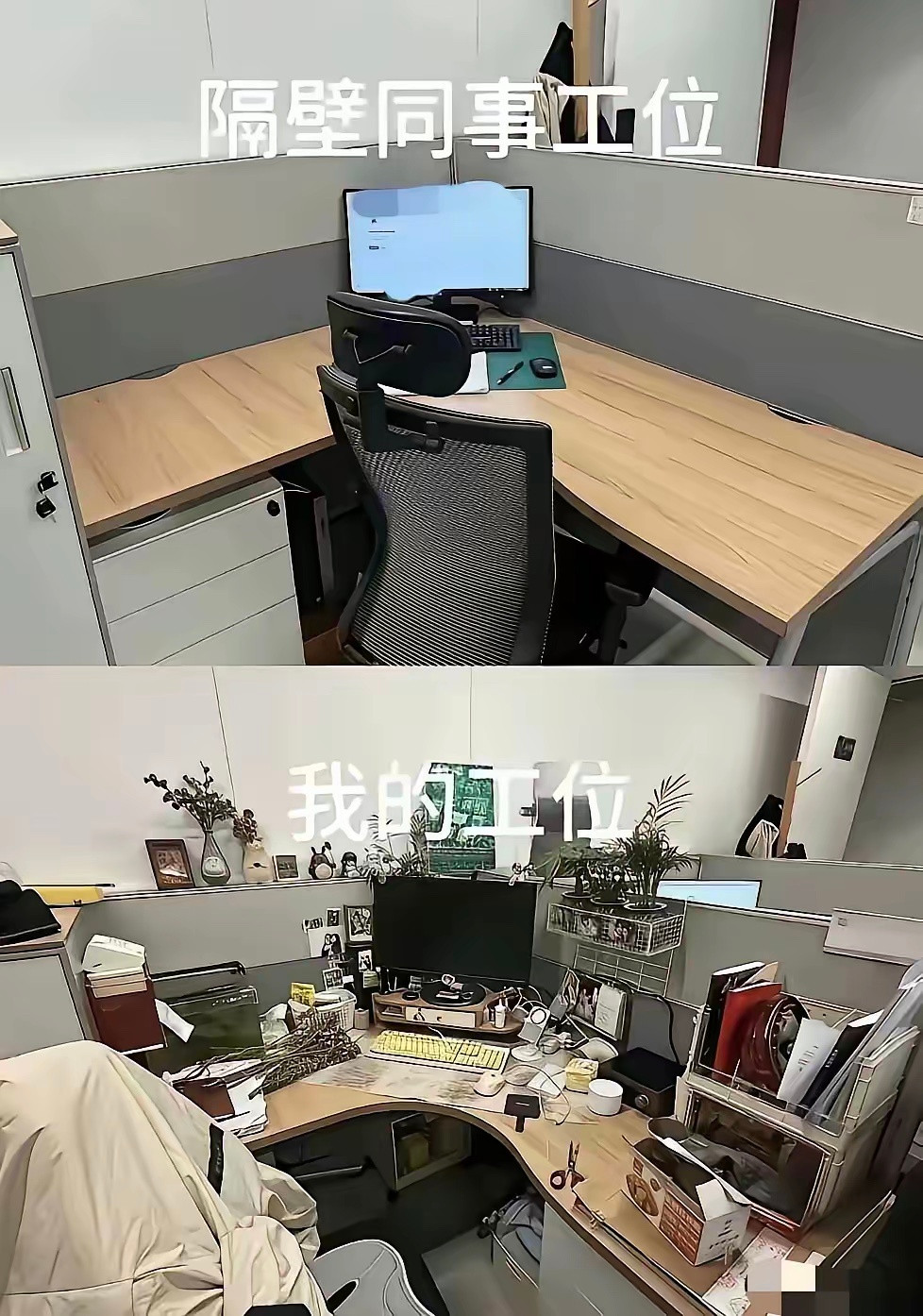 这一幕只能说明他实习期，且准备跑路。