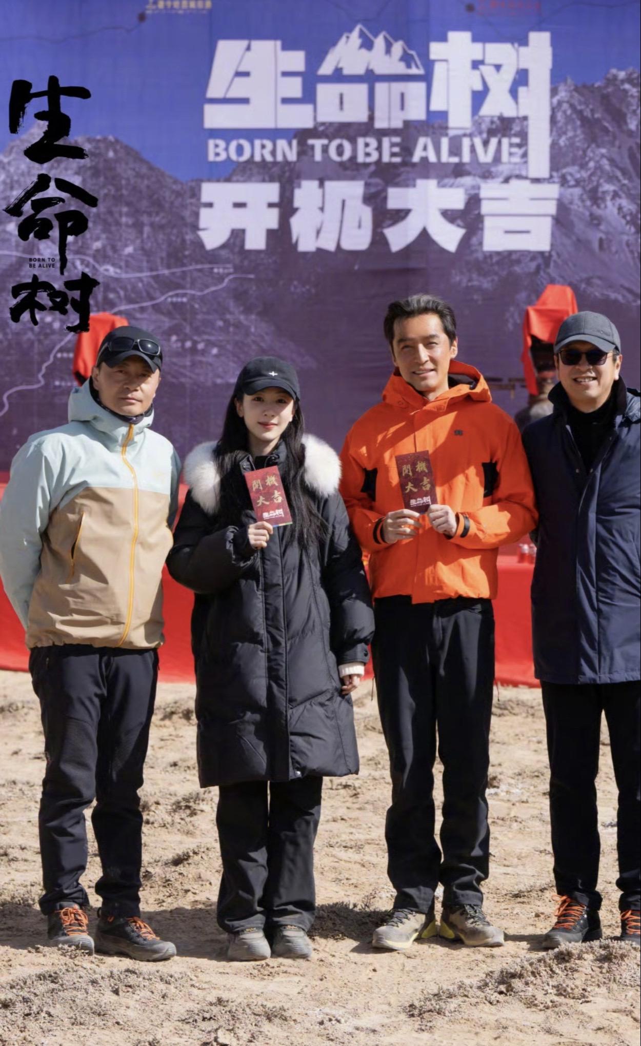 就看这青海的拍摄地，这剧也比较有威慑力！