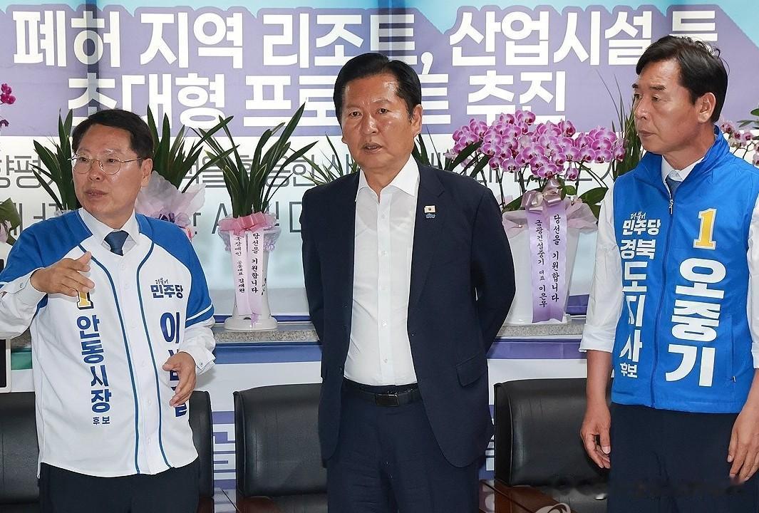 6月1日，韩国地方选举、国会议员补选进入最后两天冲刺阶段，国内却接连发生重大安全