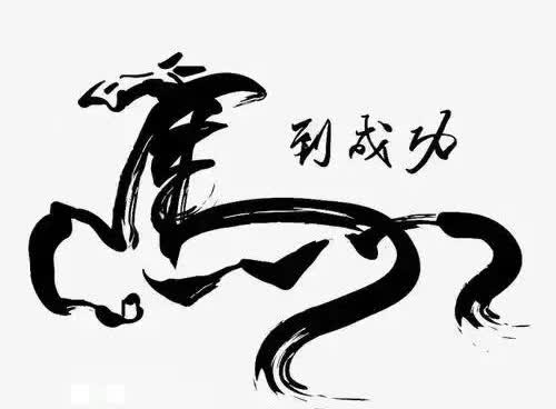 今天西甲去了皇马酣畅淋漓的朋友，可以回家洗洗睡了。皇马~奥萨苏纳银河战舰