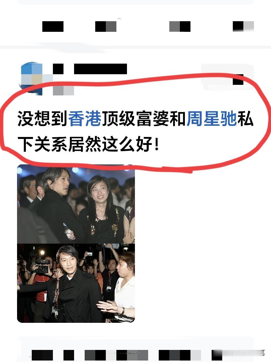 没想到吧，他们还要吃饭呢。