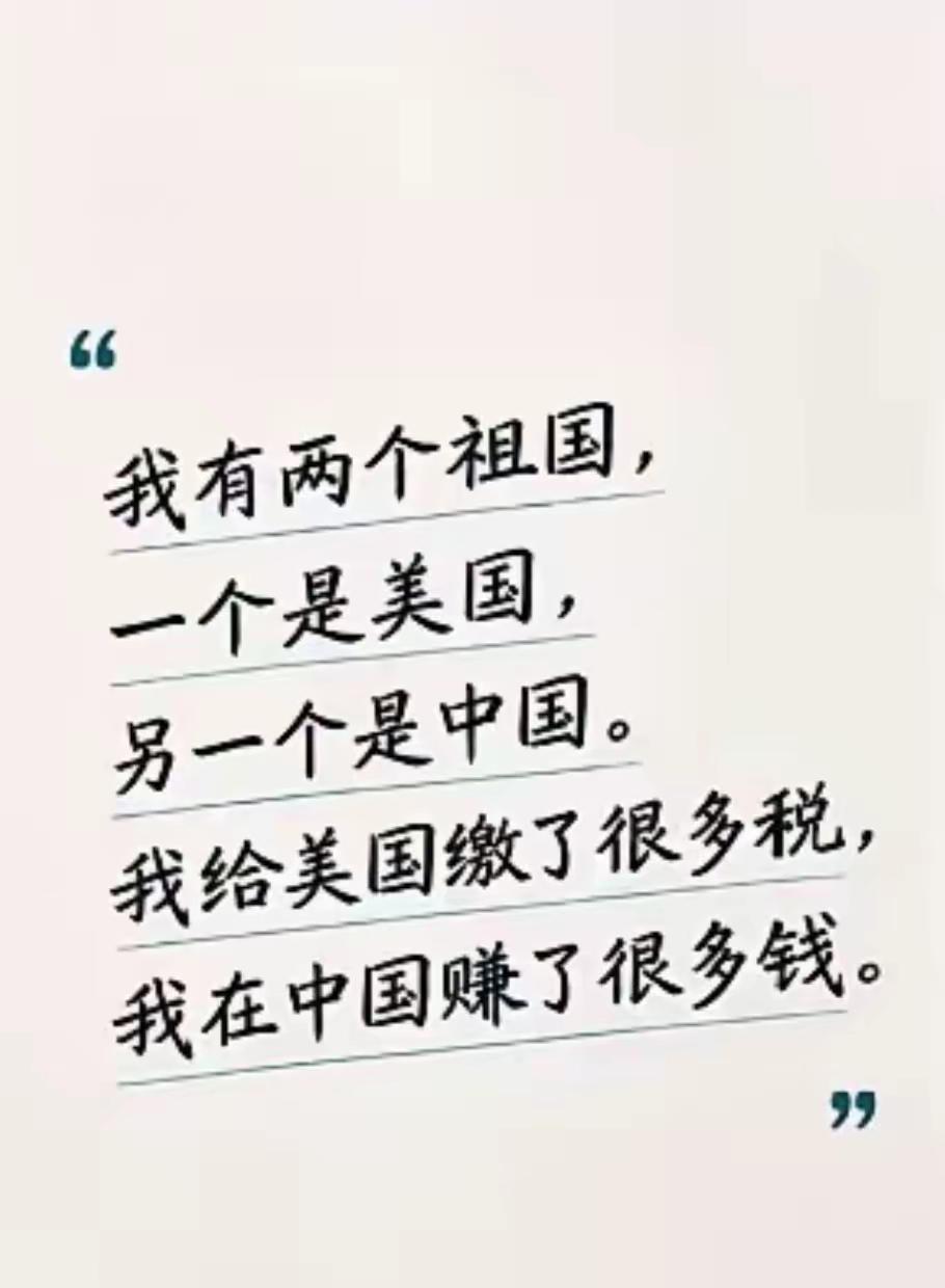 [思考]果然还是高手在民间——“两个老公”的文案，我原来也觉得是不是“过于敏感”