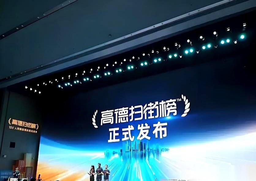 我跟你说，阿里这帮人又在偷偷憋大招了。消息都传疯了，说夸克团队在搞一个代号叫“