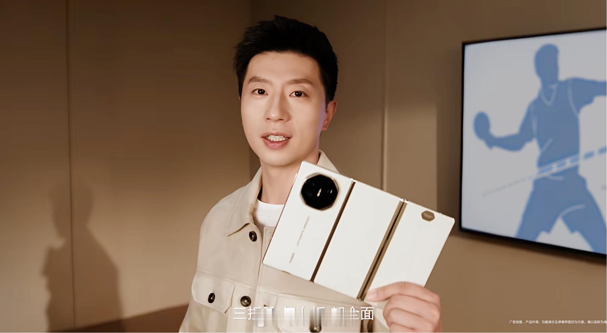 三折叠怎么折都全面9月4日华为MateXTs发布，作为第二代三折叠，不仅新增白