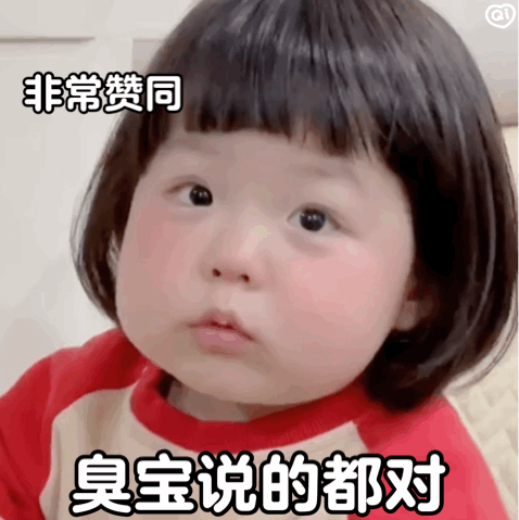 12星座男对谁最没脾气？白羊男：狮子女金牛男：摩羯女双子男：双子女巨蟹男：所有女