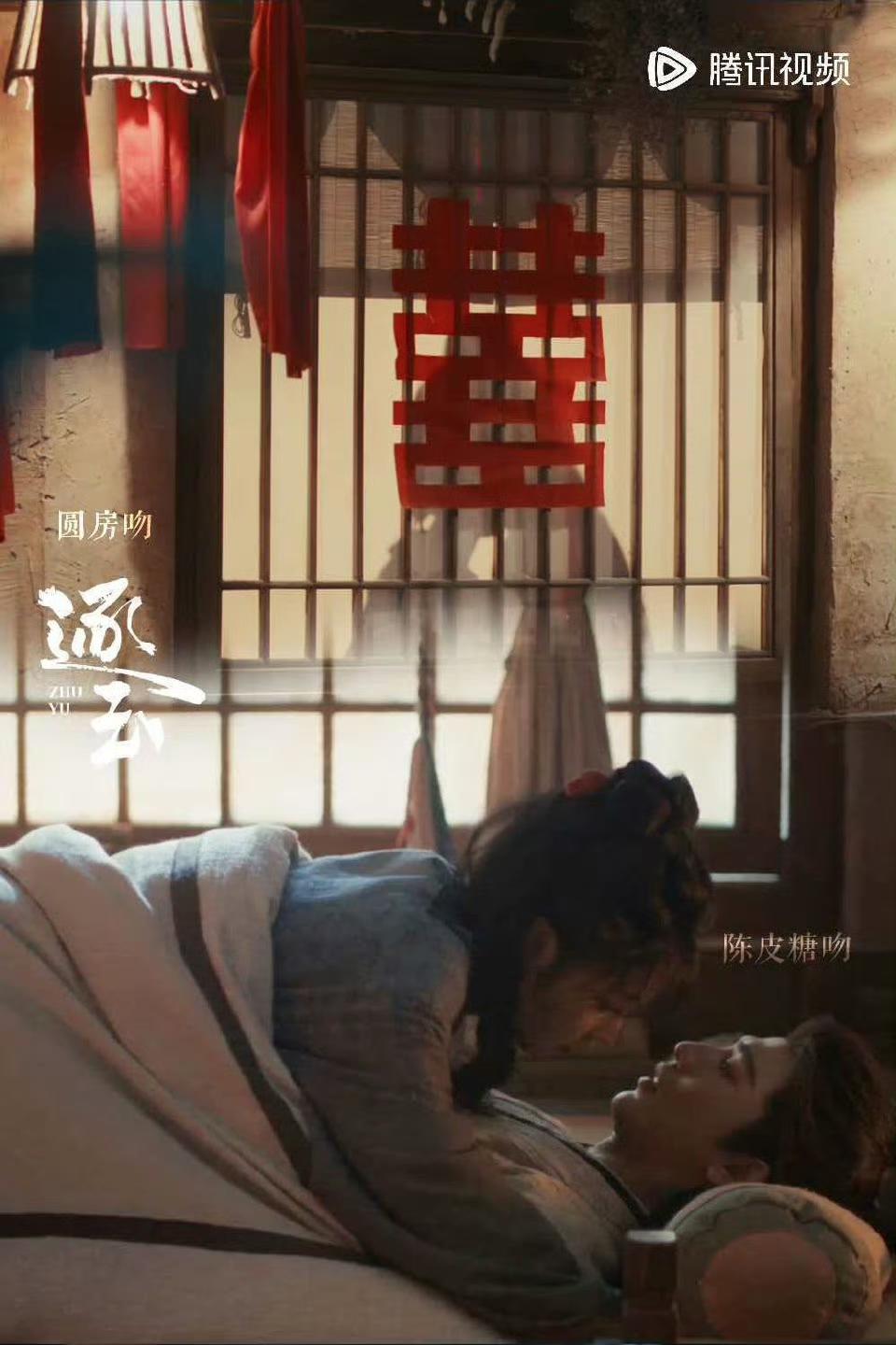 《逐玉》中，男主吻女主的吻戏跟其他的电视剧中的吻戏有着云泥之别。过去看的吻戏