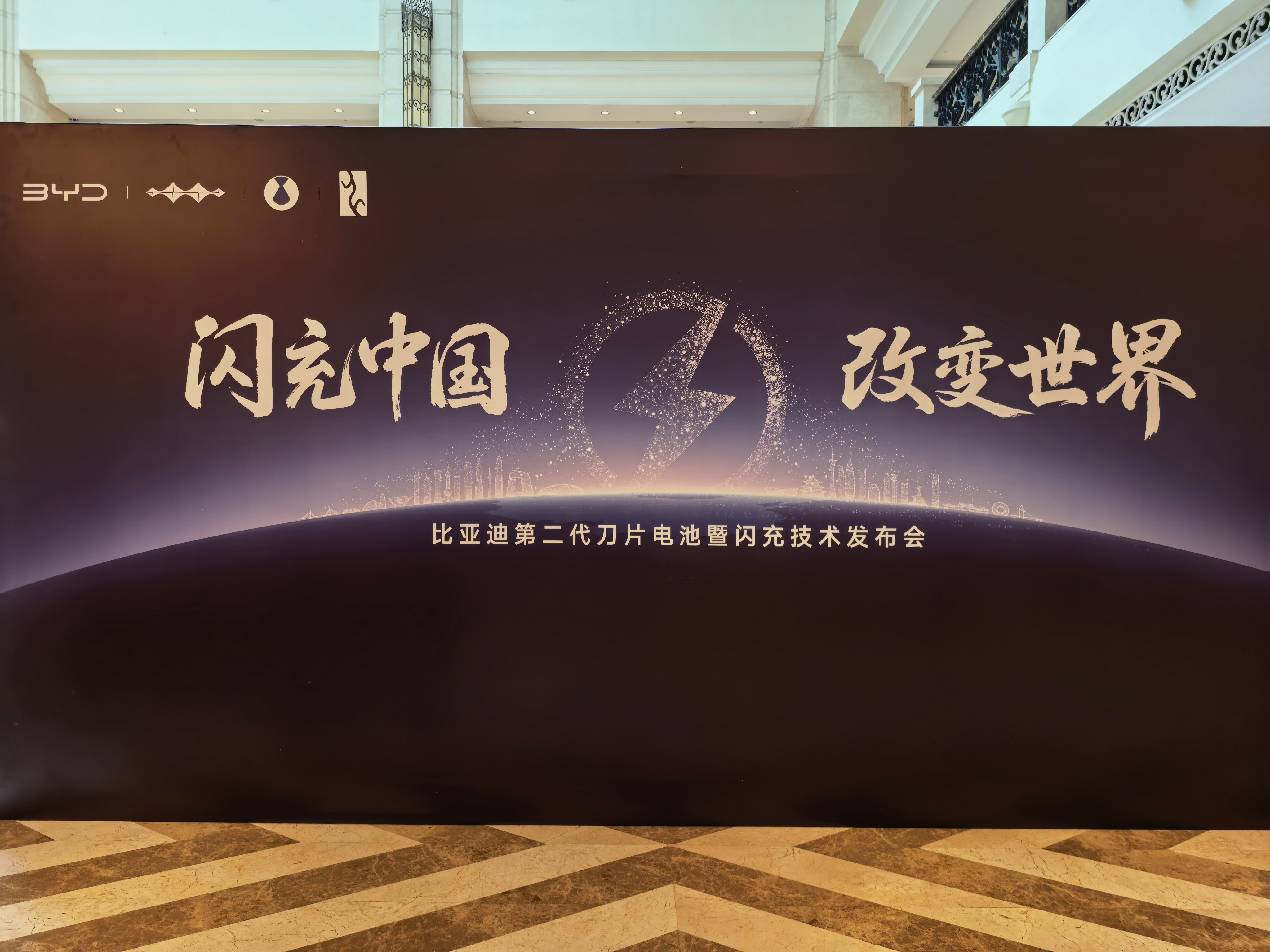 比亚迪这一次发布会的保密级别是有史以来最高的，很多是觉得kv都是刚刚才开始挂