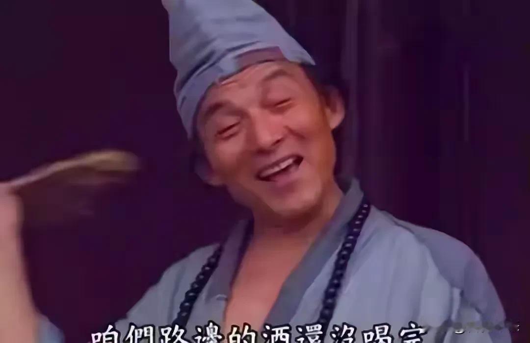 游本昌走了。87岁演爷叔，入戏太深被困整整5年，迟迟舍不得走出角色。翻到老爷