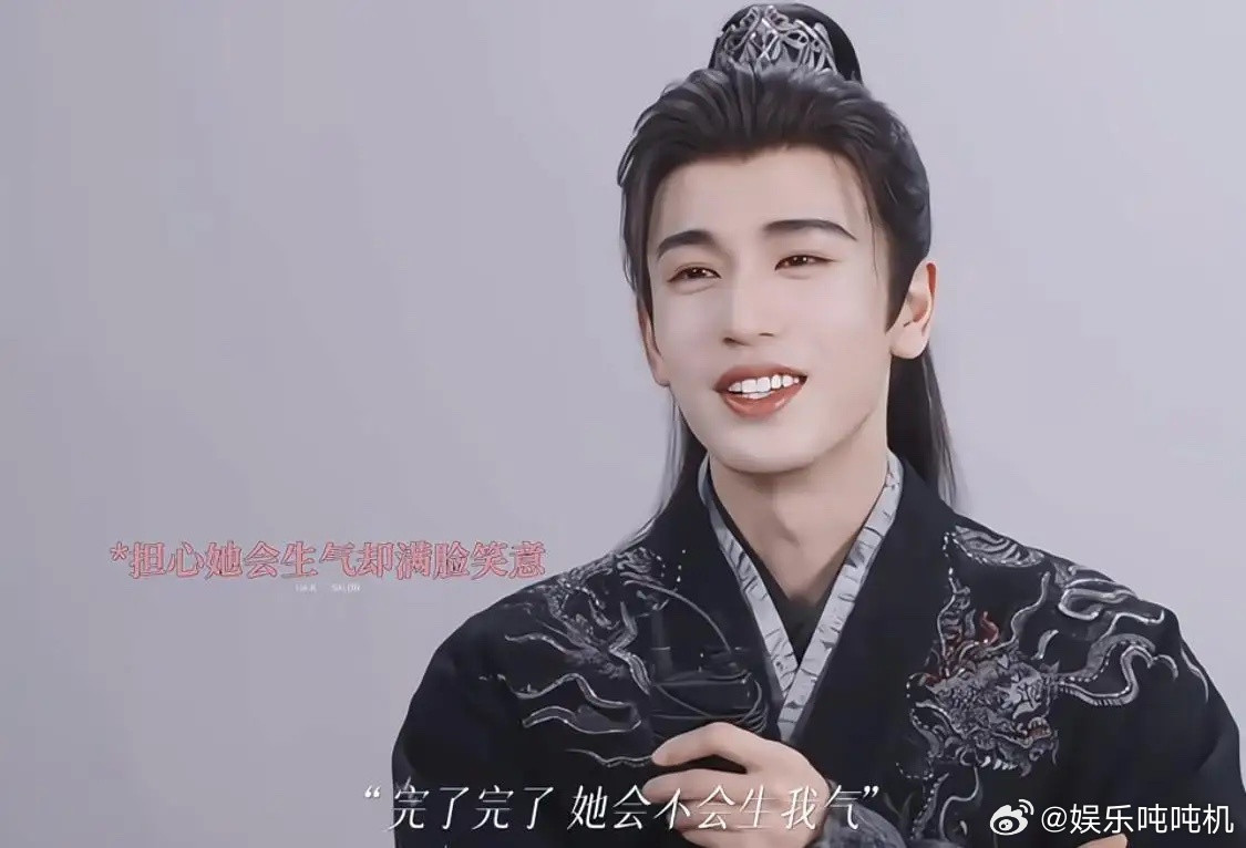 别骂张凌赫凡尔赛了，当初金靖问他吻戏，他说的“习惯了”全是实话。还记得《名侦探学