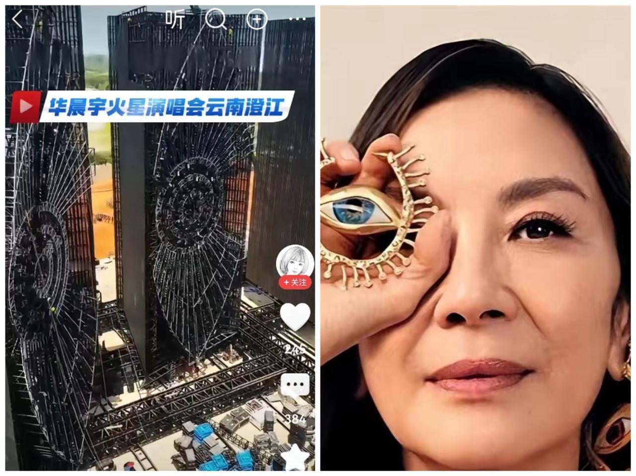 邪教组织与圈层文化，有着天然的亲近感，与其说是精神控制，还不如说是利益捆绑！所