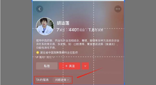 溃疡性结肠炎的“克星”：一张调脾固肠方，帮你稳住病情少复发！临床摸爬滚打四十年