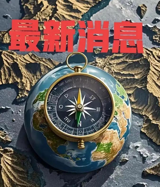 美国潜艇将无处可逃，南海将成为透明海洋！据媒体报道：2025年由上海交大团队