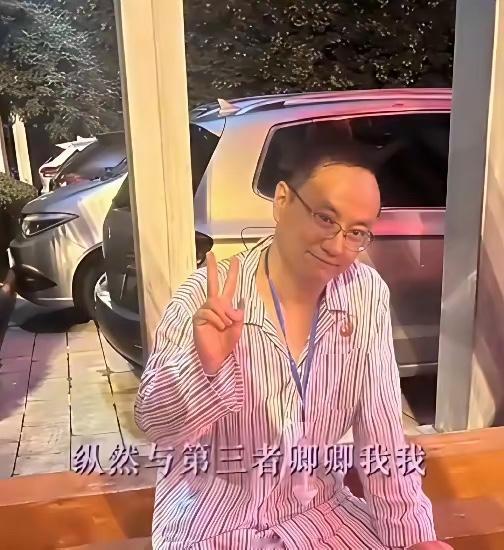 嘿嘿…我敢打包票，高飞和韩润他俩绝对是“真爱”！​他俩估计要傻眼了！本想让法院