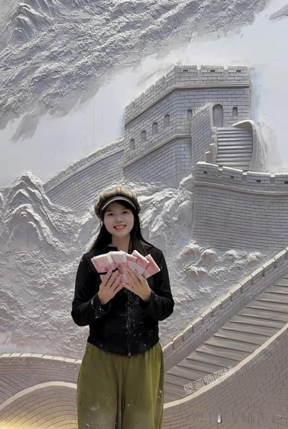 最贵的“腻子工”，一天3000还不讲价，一面墙就要了5万块。谁说钱不好挣，还得
