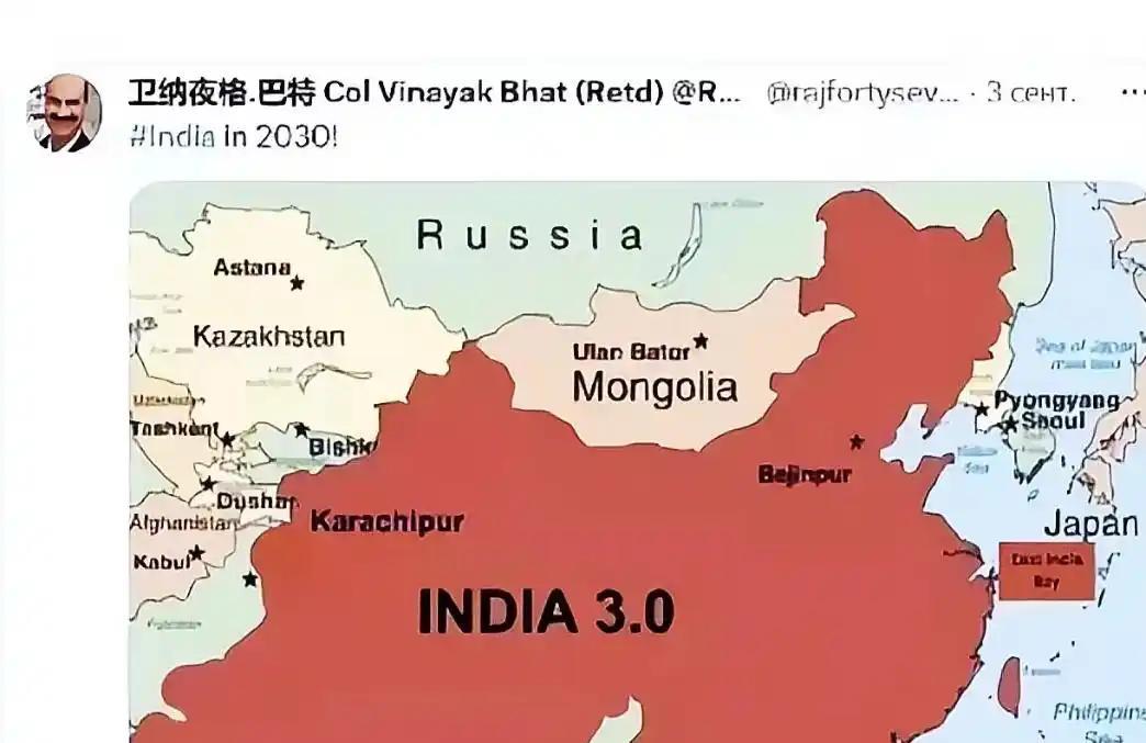 这是印度网友在国际互联网上发布的畅想未来，它们希望2030年印度能达到这个版图状