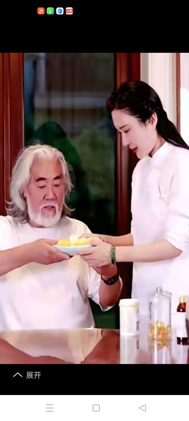 大郎，吃药了。73岁的老叟一夜狂欢没有10粒金丹恐怕不行，幸亏悟空保存了太上老