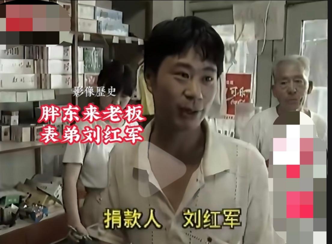 于东来的胖东来超市曾经跟表弟刘红军的超市有过竞争。都说同行是冤家，于东来在许昌成