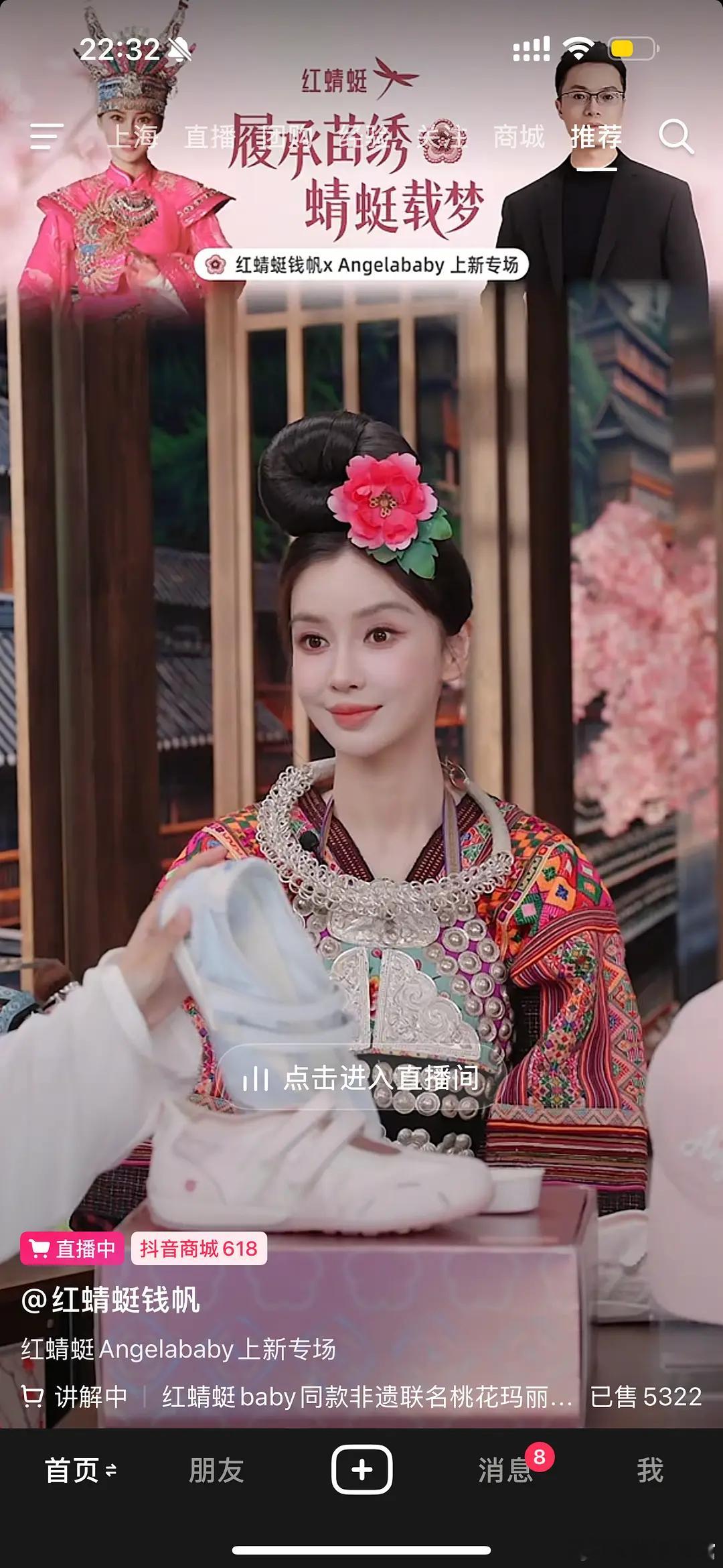 baby咋回事儿，老了也有点儿馒化了