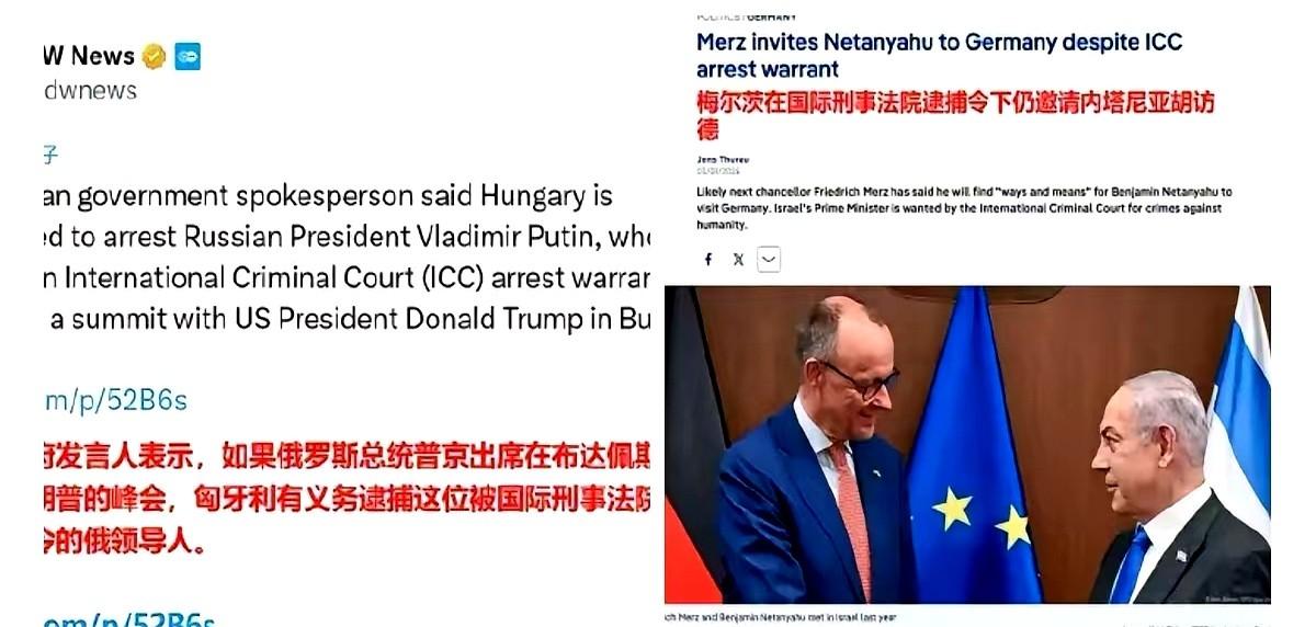 德国要匈牙利抓普京？呵。你信吗？真要动手，别说匈牙利，整个欧洲都得掂