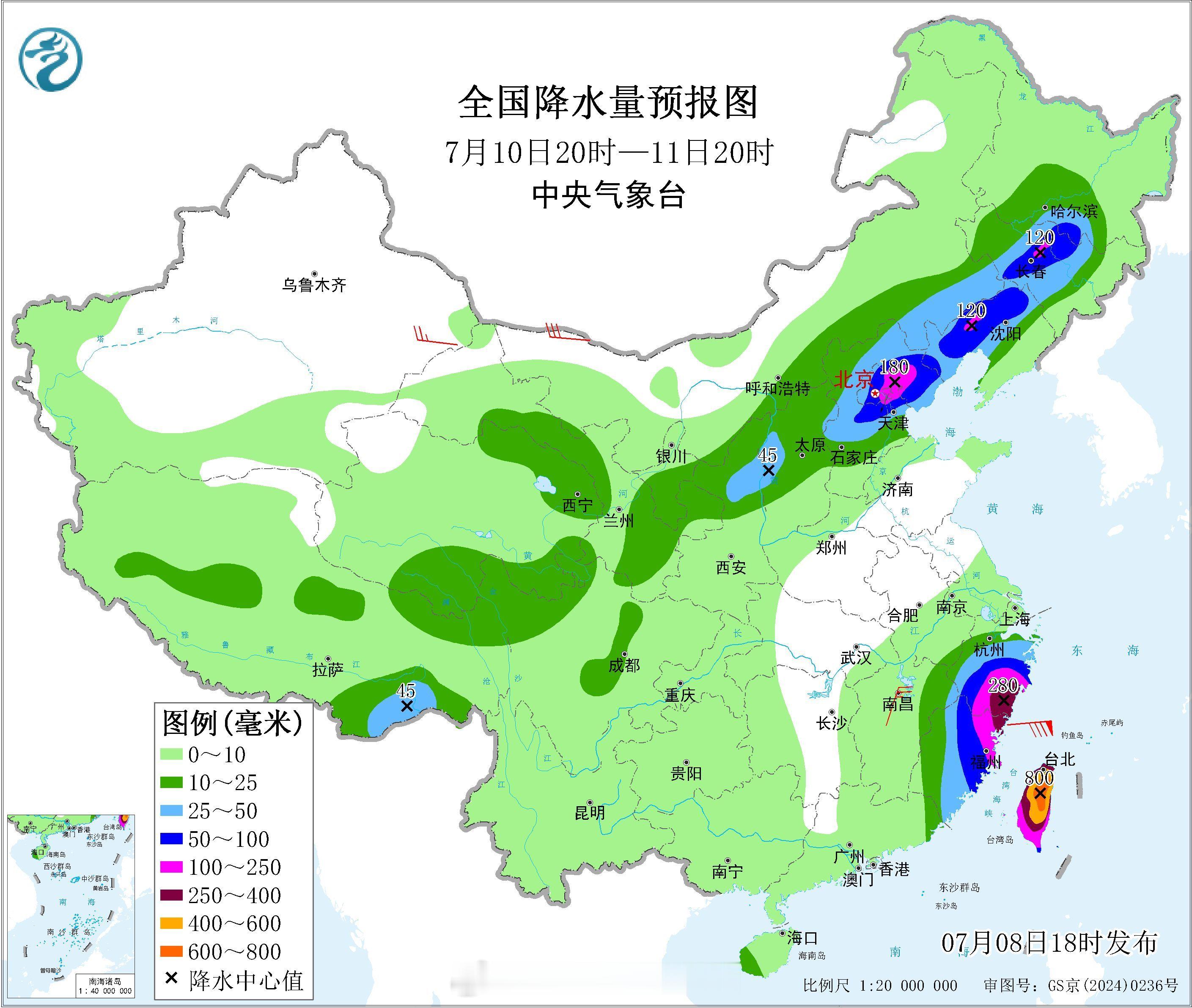 台风巴威最新的官方预报看，中央气象台认为巴威将从台湾北部登陆或擦过，11日夜间