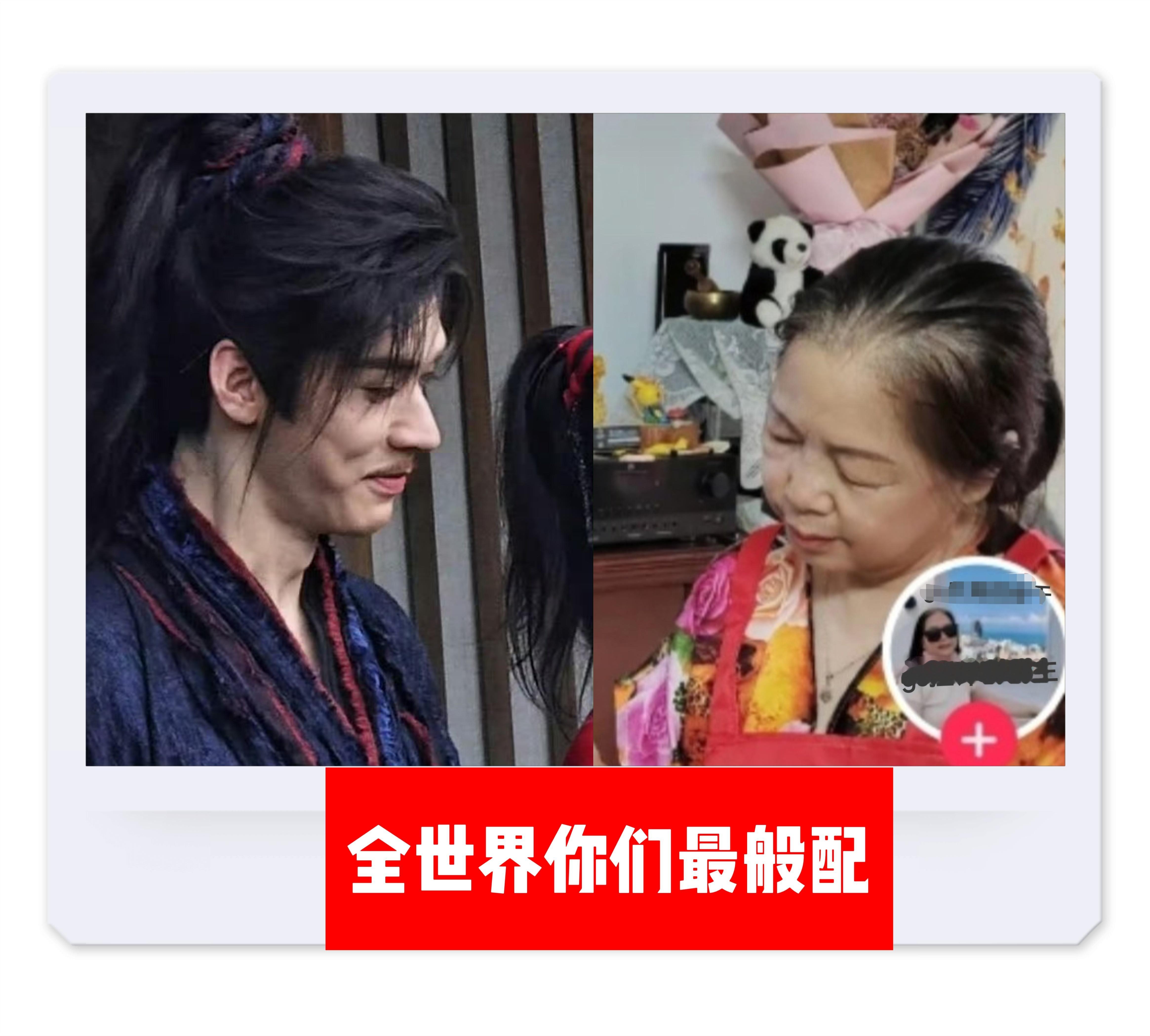 全世界你们最般配